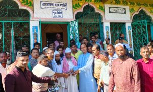 PABNA PHOTO HAJI YOUNUS