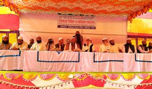 pabna-pic-2411300758